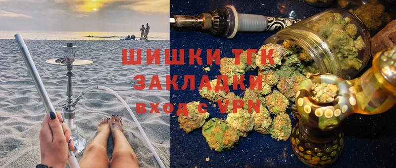 kraken зеркало  Бавлы  Бошки марихуана семена  купить наркотики цена 